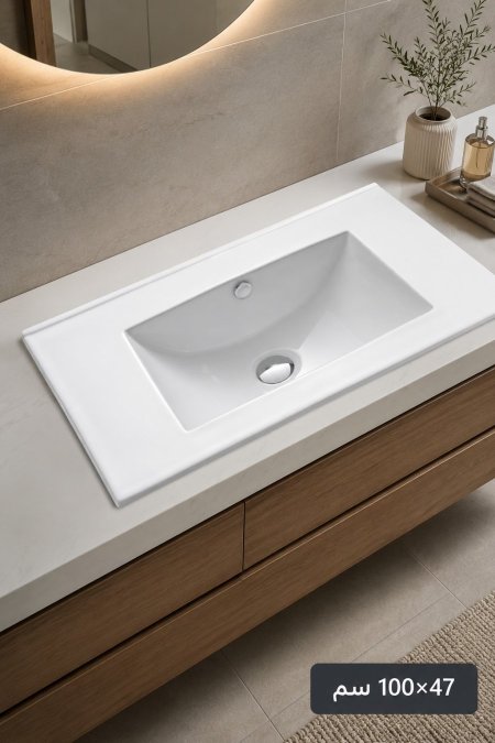 حوض شفرة مع إطار أبيض قياس 100×47 سم