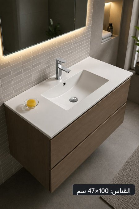 حوض شفرة أبيض قياس 47×100 سم