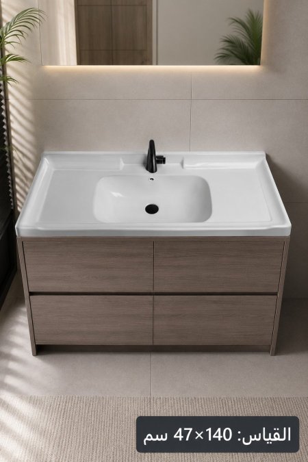 حوض شفرة أبيض مع إطار قياس 47×140 سم