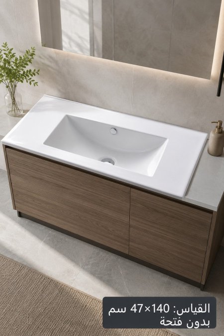 حوض شفرة أبيض بدون فتحة قياس 47×140 سم